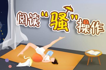 亚搏手机app下载色版